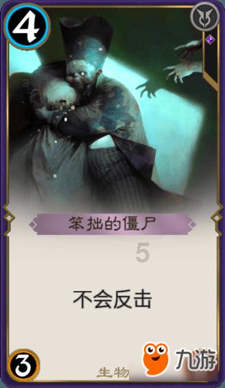 球球大作战下载最新版