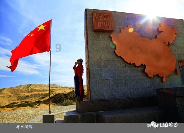 你们的天津交通信息查询网查的了么 我怎么一查就404 - 找不到文件或目录。您要查找的资源可能已被删除 6游戏画面