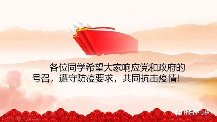 逃离大犀牛出没地