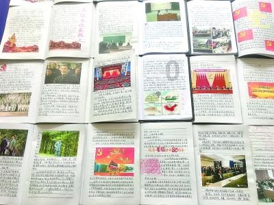 皇冠地下城